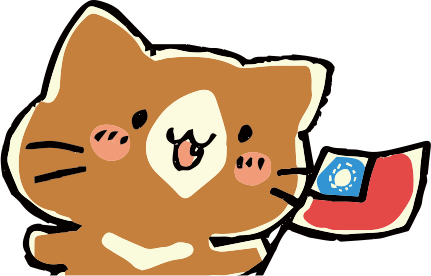 ねこ