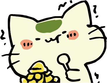 ねこ